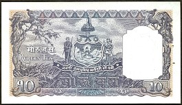 Nepal banknote P.3  10 Mohru ND(1951) Signature 2 back