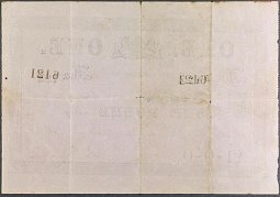nzlN.130P.UNL1Pound1.1.1860serialno.6121GeorgeE.ReedABr.jpg