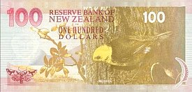 nzlP.181a100DollarsND1992ABr.jpg