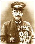 Kideki Tojo