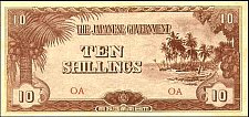 OcnP.310ShillingsND1942.jpg