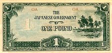 OcnP.41PoundND1942.jpg