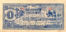 OcnP.R21ShillingND1943.jpg