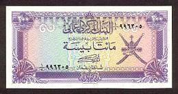 OmanP14200Baisa1985donatedth_f.jpg