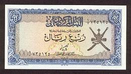 OmanP15QuarterRial1977donatedth_f.jpg