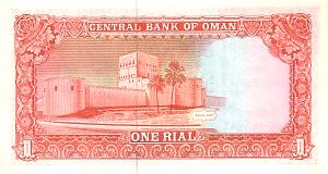 omnP.26a1Rial1987bnmr.jpg