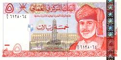 omnP.395Rials2000bnm.jpg