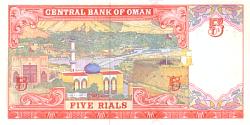 omnP.395Rials2000bnmr.jpg