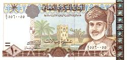 omnP.4010Rials2000bnm.jpg