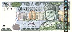 omnP.4120Rials2000bnm.jpg