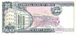 omnP.4120Rials2000bnmr.jpg