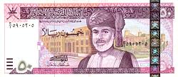 omnP.4250Rials2000bnm.jpg