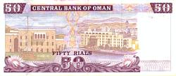 omnP.4250Rials2000bnmr.jpg