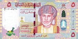 omnP.445Rials2010bnm.jpg