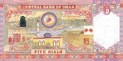 omnP.445Rials2010bnmr.jpg