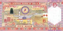 omnP.445Rials2010bnmr.jpg