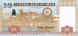 omnP.4510Rials2010bnmr.jpg