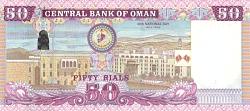 omnP.4750Rials2010bnmr.jpg