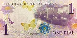 omnP.48b1Rial2015bnmr.jpg
