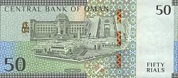 omnP.4950Rials2020bnmr.jpg