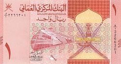 omnP.521Rial2020bnm.jpg