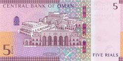 omnP.535Rials2020bnmr.jpg