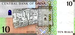 omnP.5410Rials2020bnmr.jpg