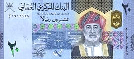 omnP.5520Rials2020.jpg