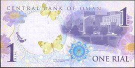 omnP.New1Rial1437H14272015GCL3r.jpg