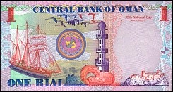 omnP.New1Rial2005AH1426OYr.jpg