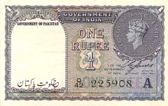 pakP.11RupeeND1948.jpg