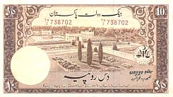 pakP.1310RupeesND1953Sig3MS.jpg