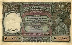 pakP.3A100RupeesKarachiND1948.jpg
