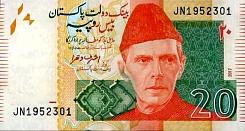 pakP.55k20Rupees2017eB.jpg