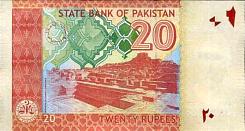 pakP.55k20Rupees2017r.jpg