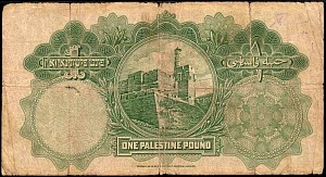 PalP.7c1Pound20.4.1939CL1r.jpg