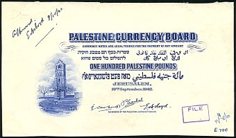 palP.11Pc100Pound10.8.1942Dabbahp.181.jpg