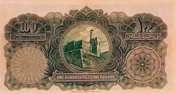 palP.11a100Pounds1.9.1927ABr.jpg