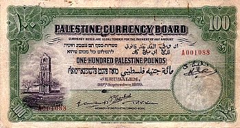 palP.11b100Pounds30.9.1939AB.jpg