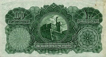 palP.11b100Pounds30.9.1939ABr.jpg