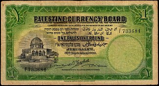 palP.7b1Pound30.9.1929F733684MB.jpg