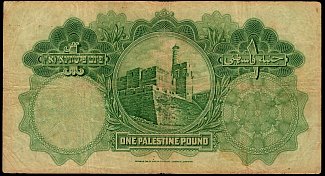 palP.7b1Pound30.9.1929F733684MBr.jpg