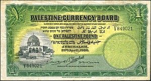 palP.7c1Pound20.4.1939PrefixVCL1.jpg