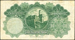 palP.7c1Pound20.4.1939PrefixVCL1r.jpg
