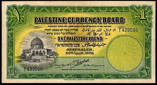 palP.7c1Pound20.4.1939Y439596MB.jpg
