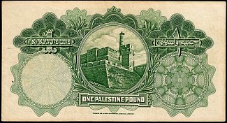 palP.7c1Pound20.4.1939Y439596MBr.jpg