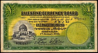 palP.7d1Pound1.1.1944_B1.782047MB.jpg