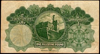 palP.7d1Pound1.1.1944_B1.782047MBr.jpg