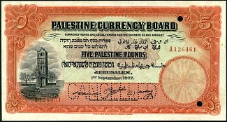 palP.8a5Pounds1.7.1927cancellefdMB.jpg