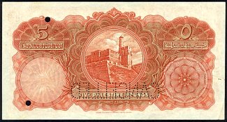 palP.8a5Pounds1.7.1927cancellefdMBr.jpg